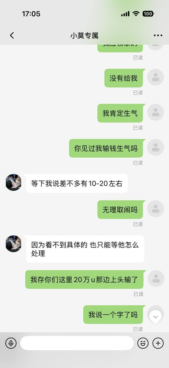 证据图片