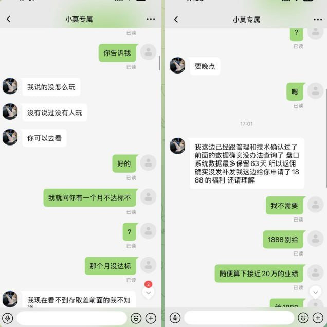 证据图片