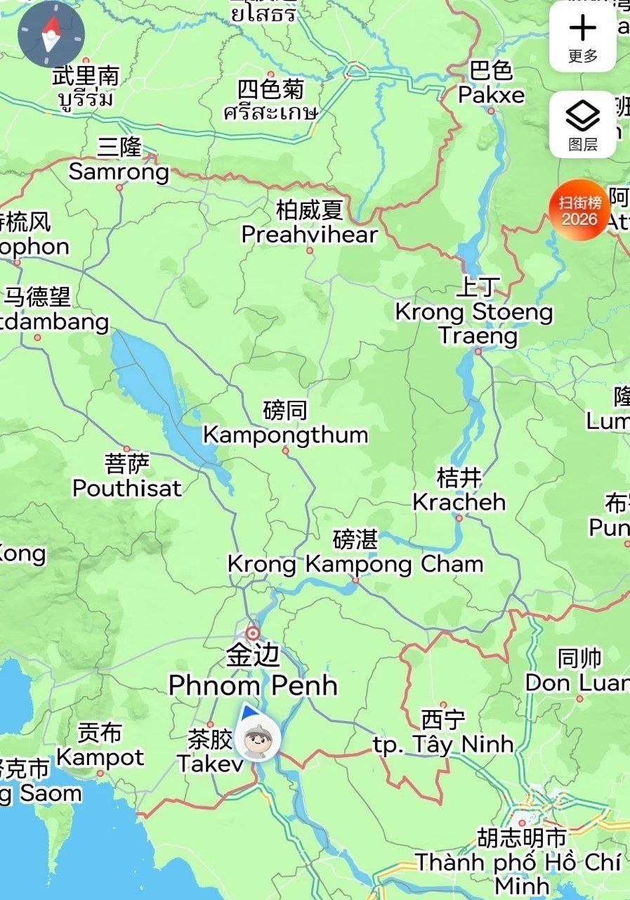 证据图片