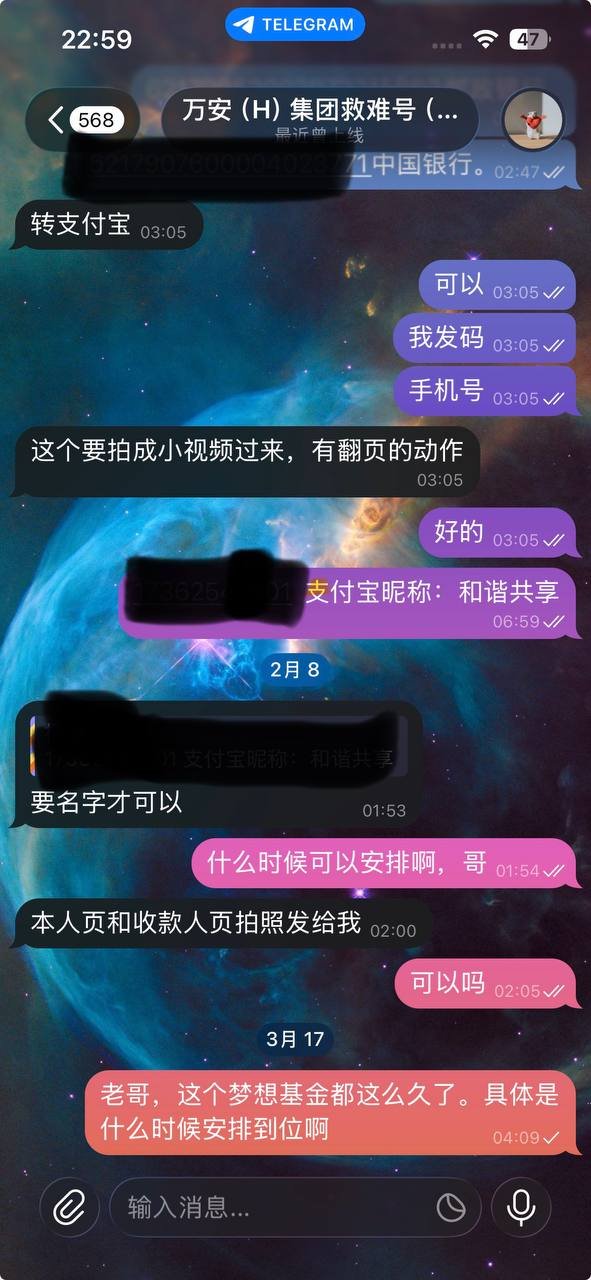 证据图片