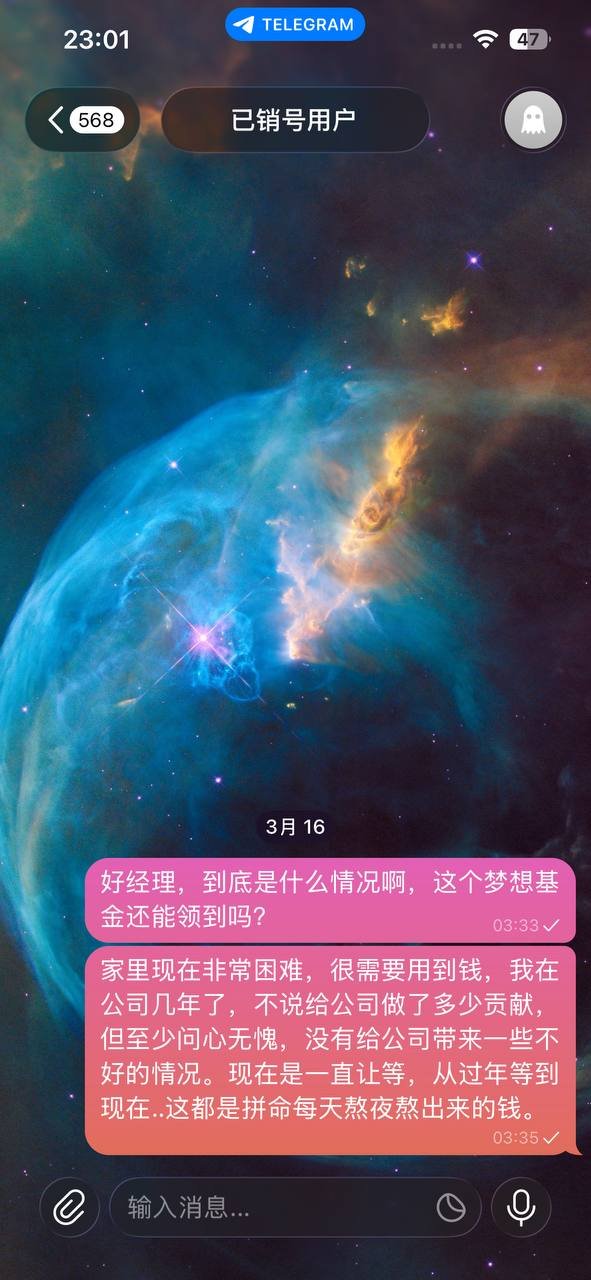 证据图片