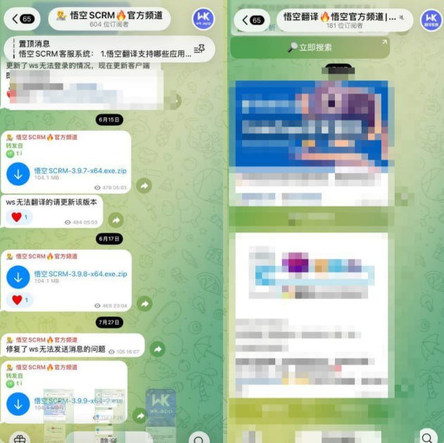 证据图片