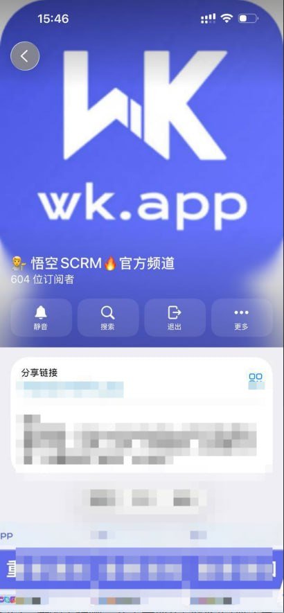 证据图片