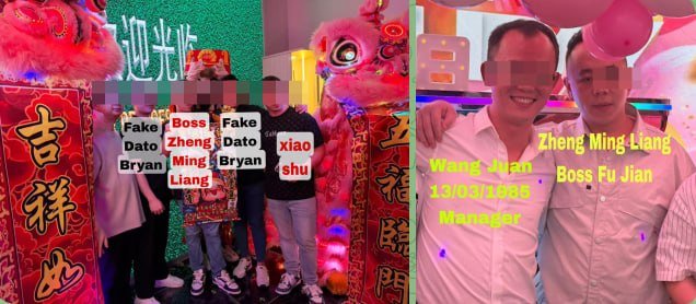 证据图片