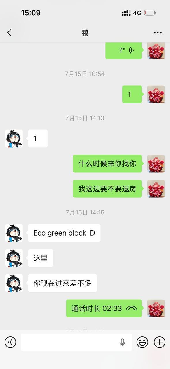 证据图片