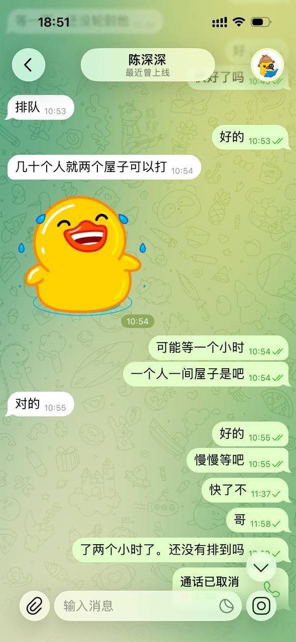 证据图片