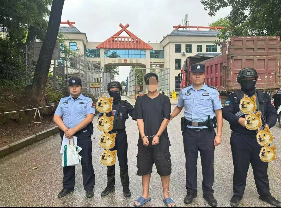 证据图片
