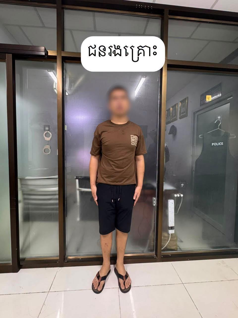 证据图片