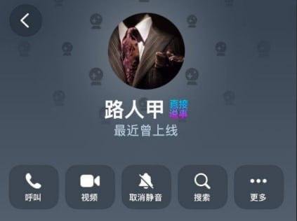 证据图片