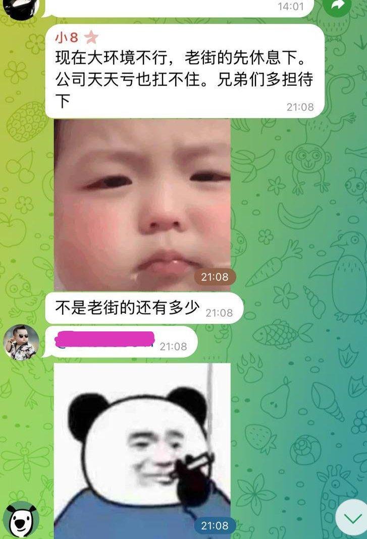 证据图片