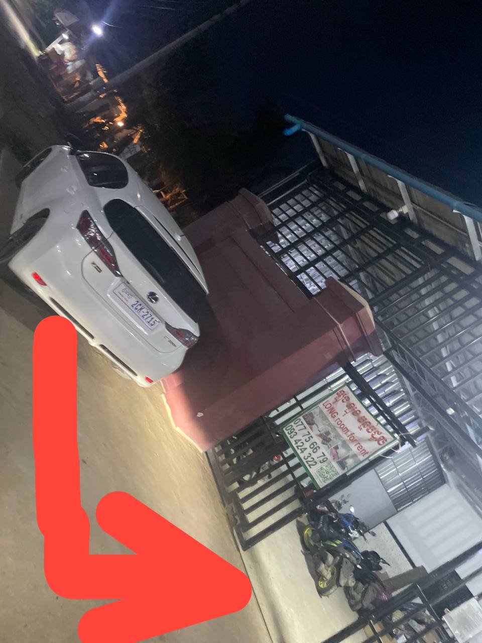 证据图片