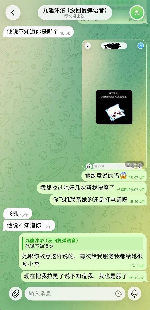 证据图片