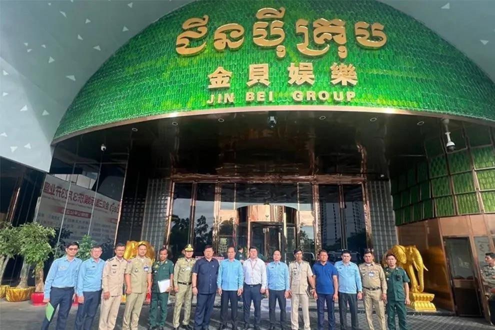 证据图片