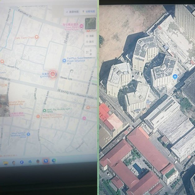 证据图片