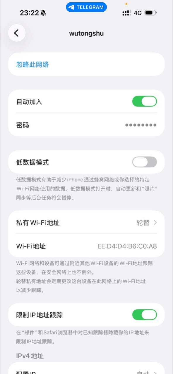 证据图片