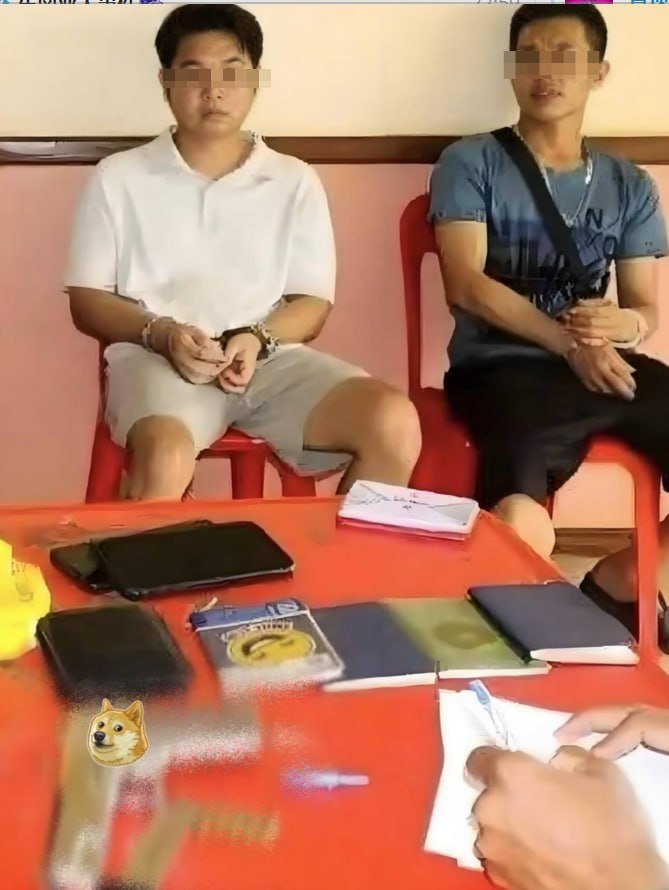 证据图片